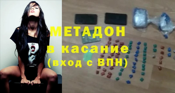 мдпв Елабуга