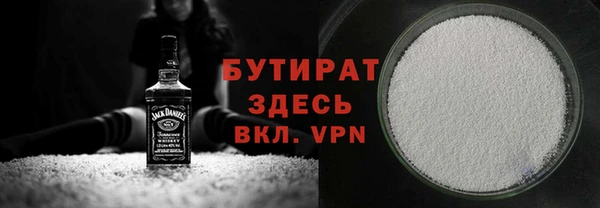 крисы Елизово