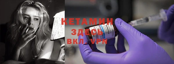 мдпв Елабуга