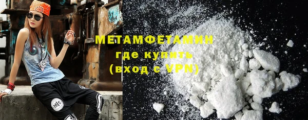 мдпв Елабуга