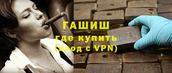 кокаин премиум Беслан
