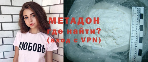 шишки Ельня