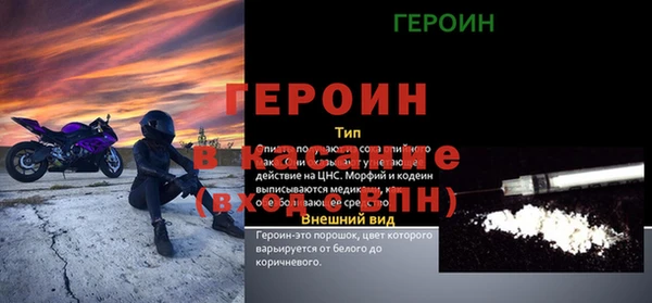 мдпв Елабуга