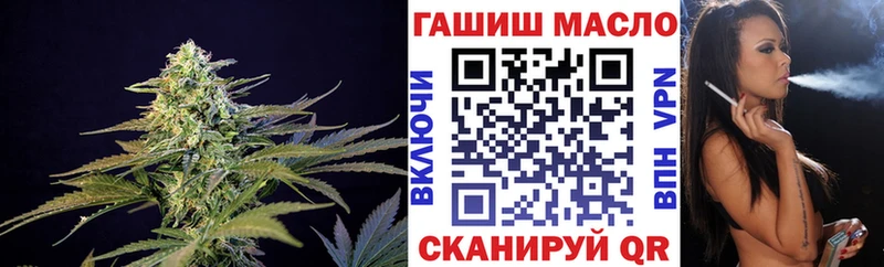 Дистиллят ТГК вейп  Ершов 